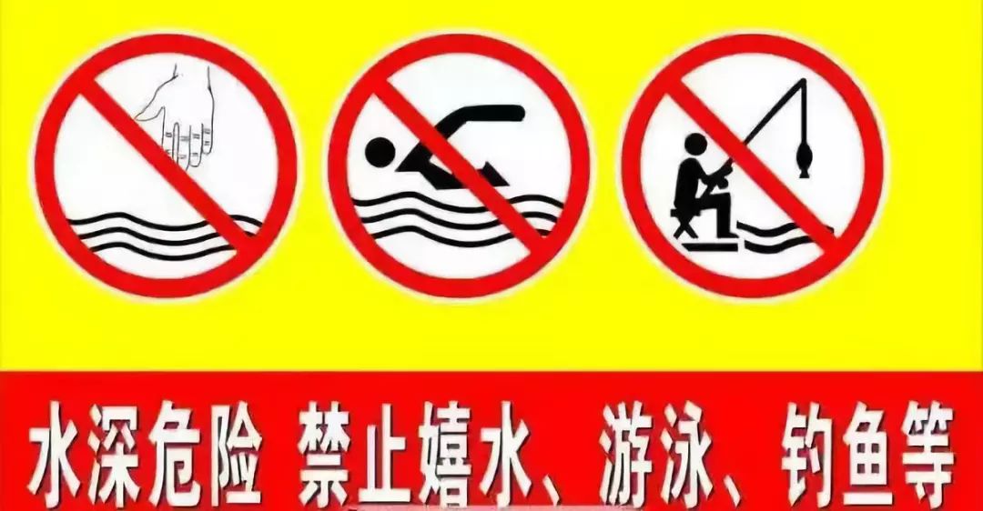 警惕虛假博彩網(wǎng)站，遠離犯罪，珍惜生活