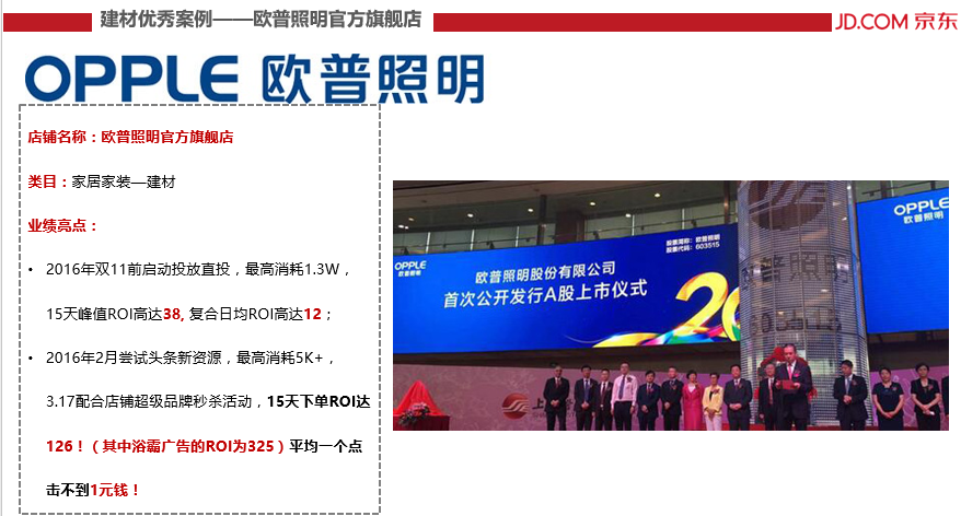 揭秘2024新奧精準資料免費大全，一站式獲取最新信息資源的寶藏之地