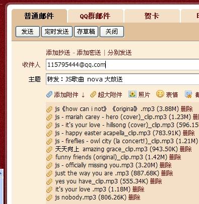 警惕網絡陷阱，關于新澳天天彩免費資料大全查詢的真相與風險