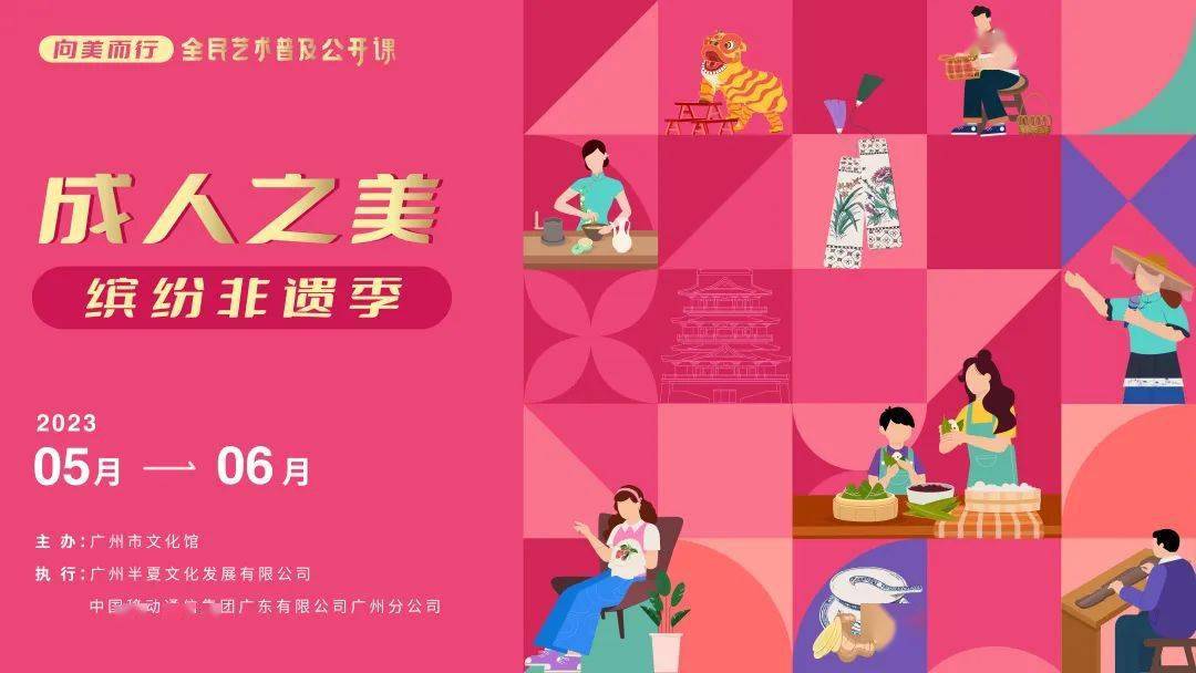 新2024年澳門(mén)天天開(kāi)好彩，探索彩票文化背后的魅力與希望