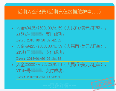 新奧開獎結(jié)果歷史記錄，探索與解析
