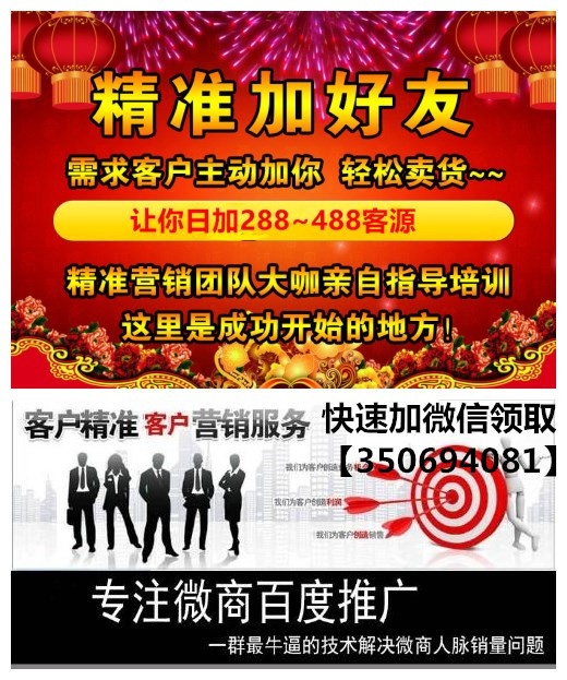 探索精準管家婆大聯(lián)盟特色，77777與88888的完美結(jié)合
