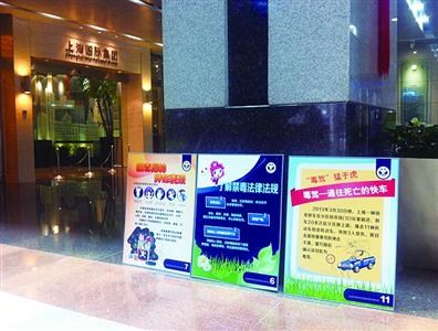 探索新奧門正版魅力，數(shù)字77777與88888的象征意義
