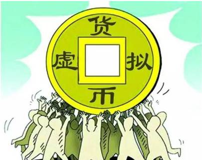 白小姐三肖三期必出一期開獎虎年，警惕背后的風(fēng)險與犯罪問題