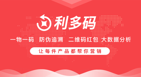 澳門(mén)管家婆一碼一肖，揭秘與探索