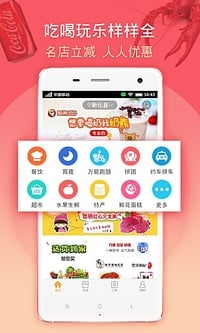 揭秘7777788888管家精準(zhǔn)管家婆，免費背后的真相