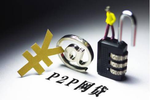 一碼一肖，揭秘背后的犯罪風(fēng)險與警示
