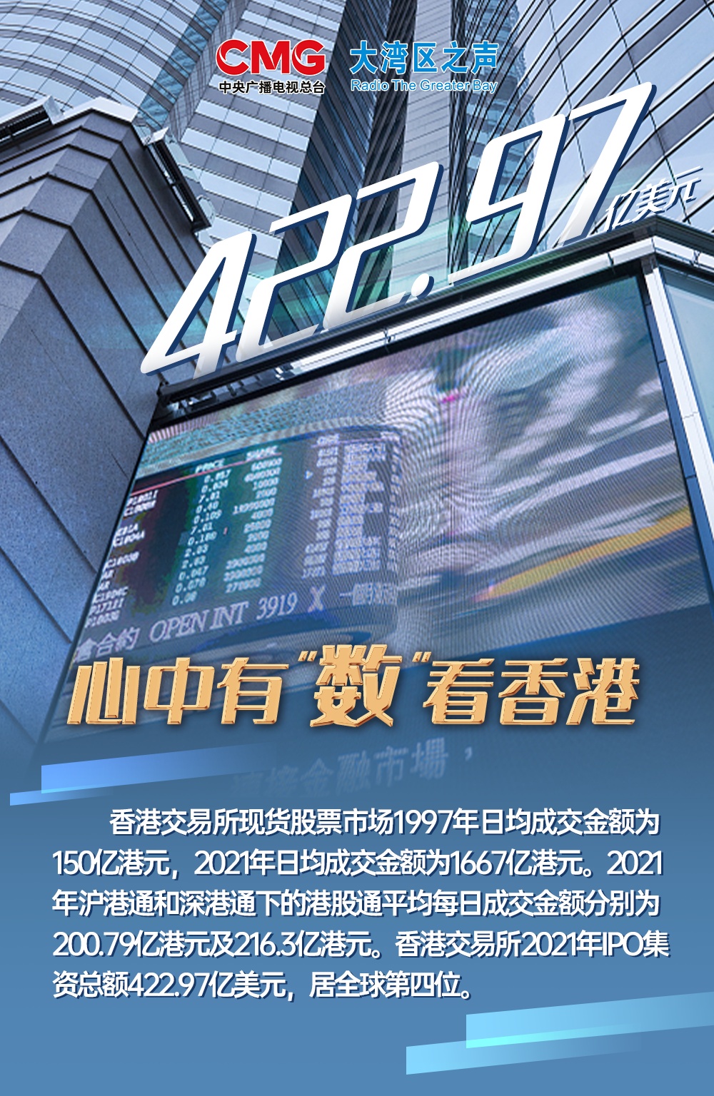 探索香港彩票文化，關(guān)注494949最快開獎(jiǎng)結(jié)果