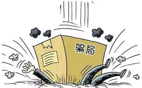 澳門天天開好彩鳳凰天機(jī)，警惕背后的風(fēng)險(xiǎn)與犯罪問題