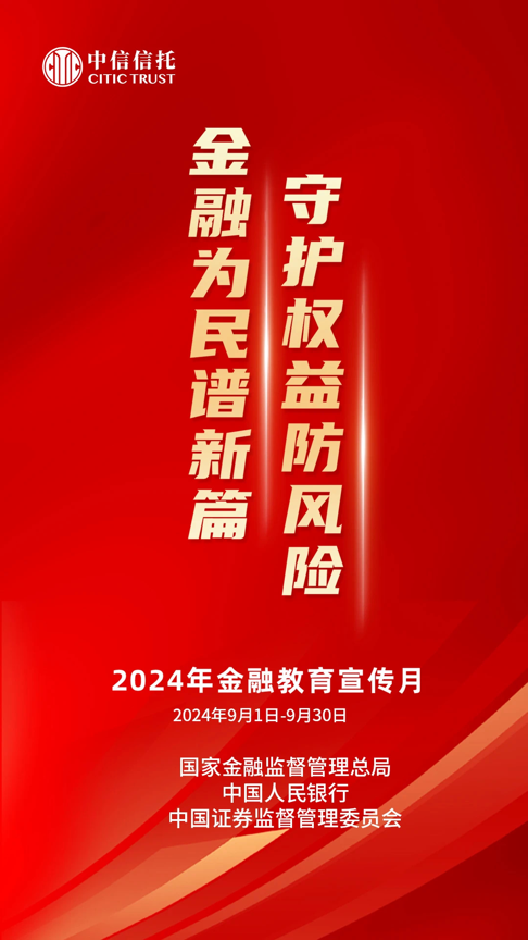 揭秘2024新奧開(kāi)碼結(jié)果，一場(chǎng)數(shù)字盛宴的盛宴