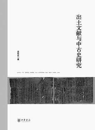 新澳資料免費(fèi)精準(zhǔn)期期準(zhǔn)，探索與解析