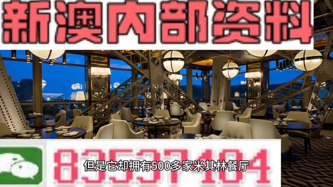 王霖若辰 第10頁