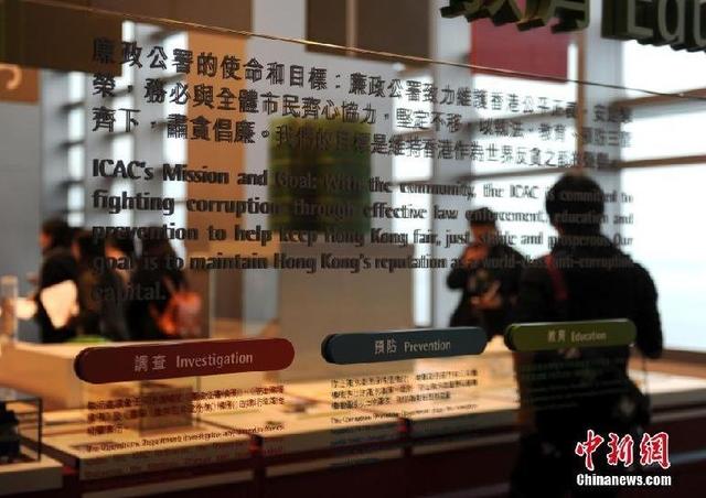 WW777766香港開(kāi)獎(jiǎng)記錄查詢(xún)2023，探索彩票數(shù)據(jù)的奧秘