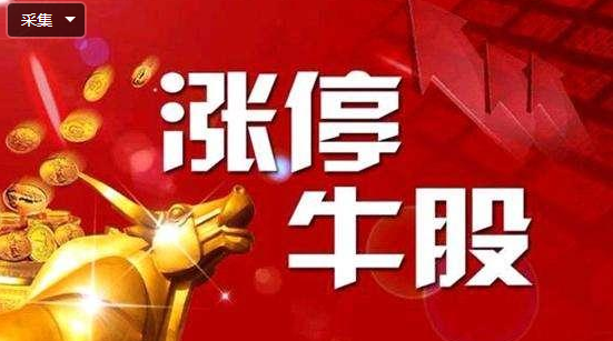 孫景若明 第9頁(yè)