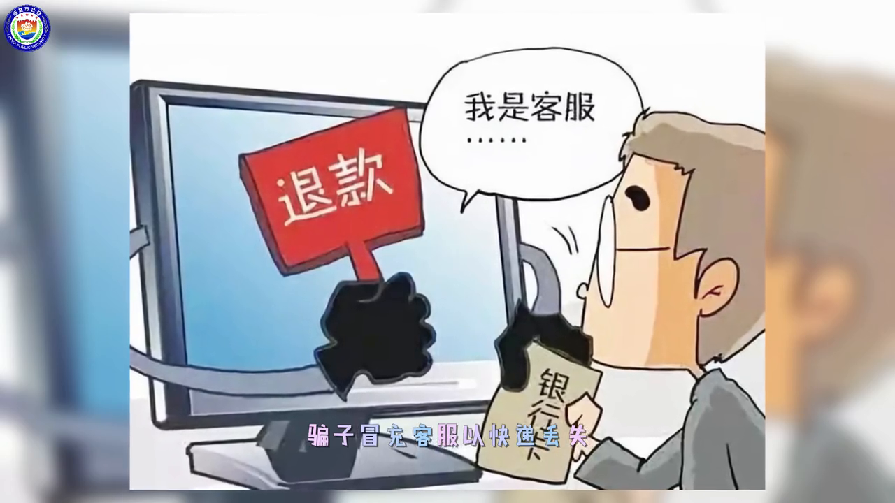 警惕網(wǎng)絡(luò)賭博陷阱，今晚澳門特馬必開一肖是虛假宣傳