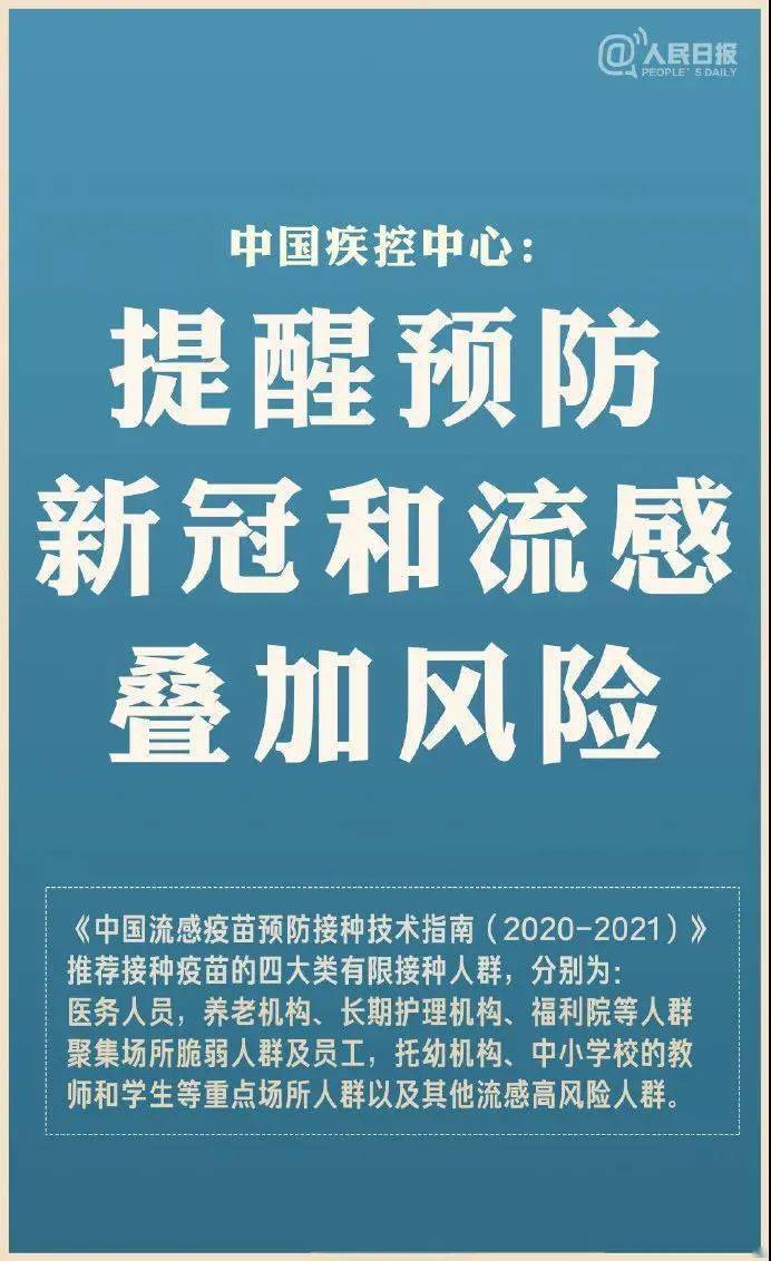新澳天天開(kāi)獎(jiǎng)資料大全三中三——警惕背后的違法犯罪風(fēng)險(xiǎn)