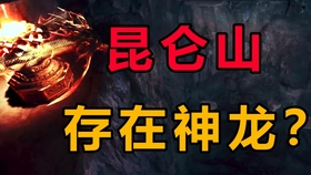 揭秘王中王傳真背后的故事，數(shù)字背后的傳奇人物與神秘力量
