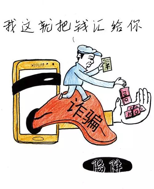 新澳天天開獎資料大全最新，警惕背后的違法犯罪風(fēng)險