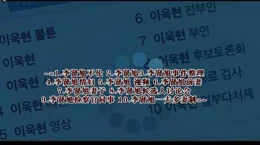 揭秘數(shù)字背后的神秘傳說，馬會傳真與數(shù)字7777788888的奇幻之旅