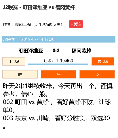 澳門(mén)今晚開(kāi)特馬與開(kāi)獎(jiǎng)結(jié)果課的優(yōu)勢(shì)——警惕背后的風(fēng)險(xiǎn)與挑戰(zhàn)