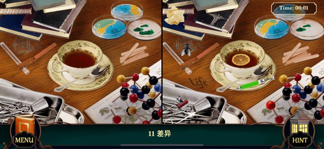 黃清皓軒 第10頁