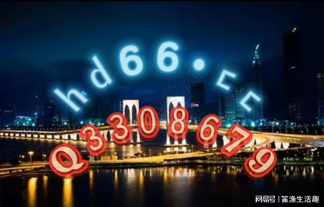澳門正版資料大全免費歇后語，探尋傳統(tǒng)文化之魅力