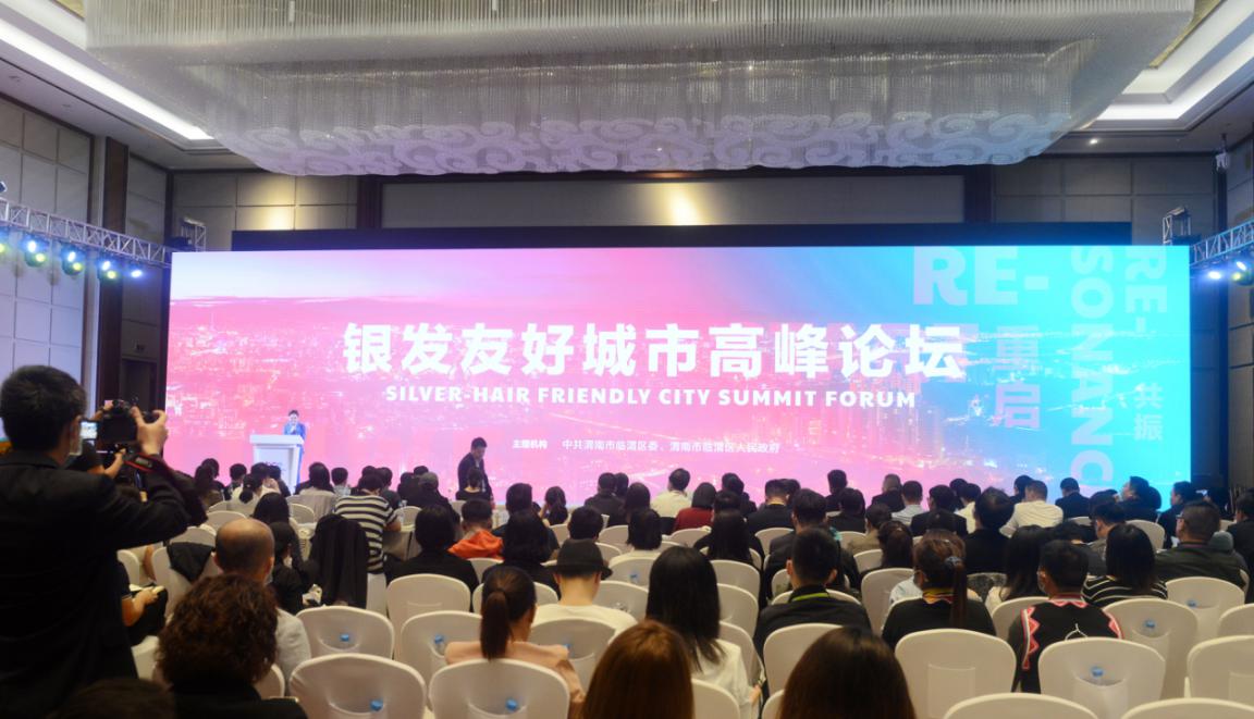 澳門天天開好彩與香港的未來展望，2024年的美好藍圖