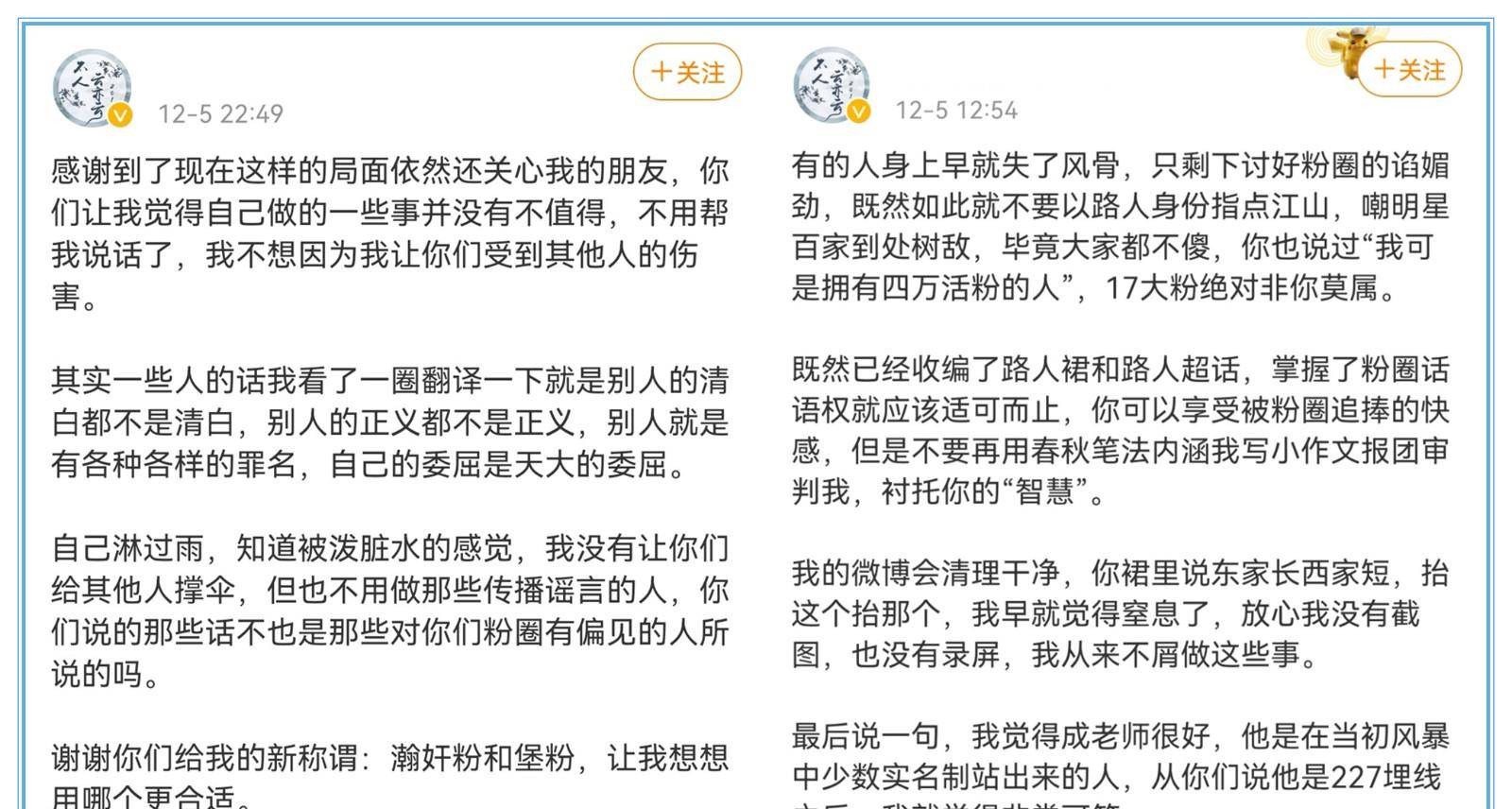 關(guān)于最準(zhǔn)一碼一肖與澳門資料的誤區(qū)——警惕違法犯罪風(fēng)險(xiǎn)