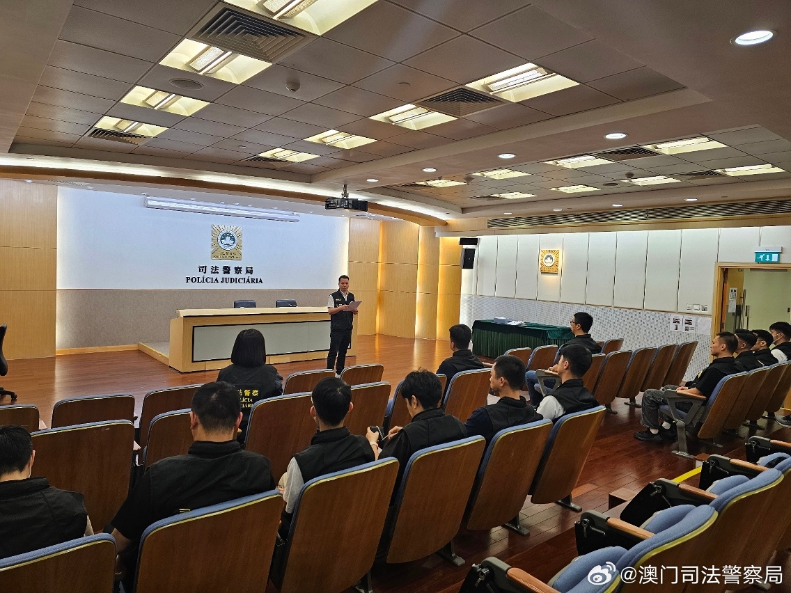 一肖一碼與澳門，犯罪行為的警示與反思