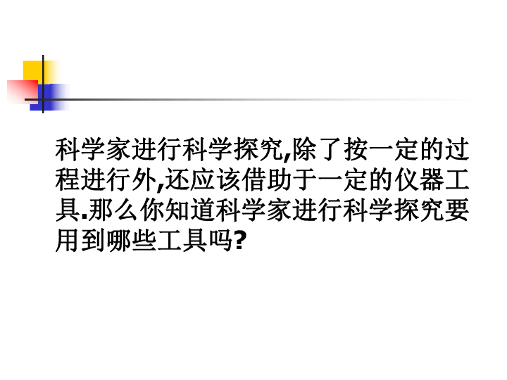 2024新奧正版資料最精準(zhǔn)免費(fèi)大全——全方位解讀與深度探索