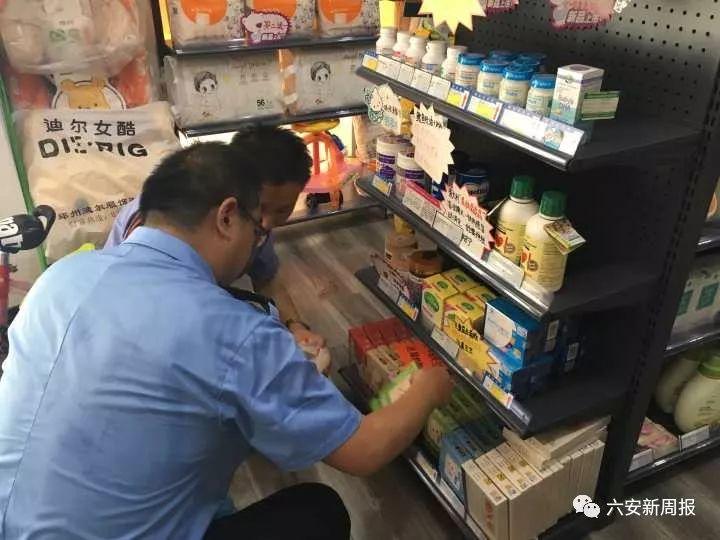 新奧天天免費(fèi)資料的注意事項(xiàng)