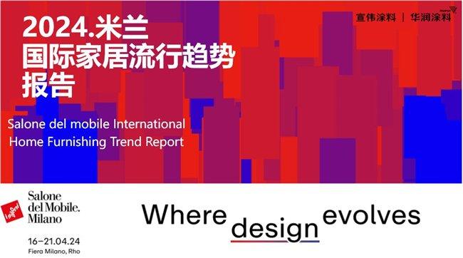 探索未來(lái)，2024新澳資料免費(fèi)精準(zhǔn)資料的價(jià)值與影響