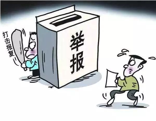 澳門一碼一肖一待一中今晚——警惕背后的違法犯罪風(fēng)險(xiǎn)
