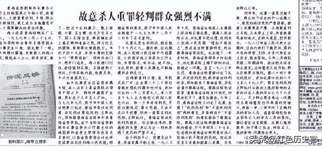 澳門王中王100%的資料——警惕違法犯罪問題（文章標(biāo)題）