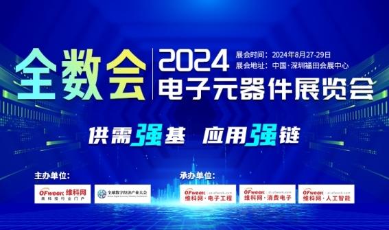 探索2024新奧正版資料的世界，免費(fèi)獲取資源的新途徑