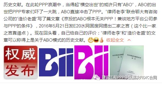 揭秘2024新奧精準(zhǔn)資料免費(fèi)大全，全方位解讀與深度探索