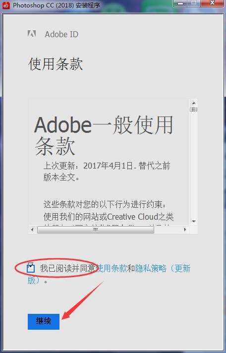 新澳資料免費大全，一站式獲取優(yōu)質(zhì)資源的指南