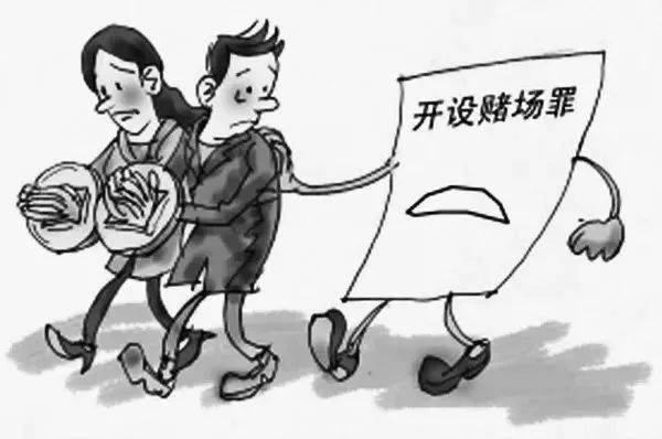 關(guān)于澳門天天彩免費(fèi)正版資料的探討與反思——警惕違法犯罪風(fēng)險(xiǎn)