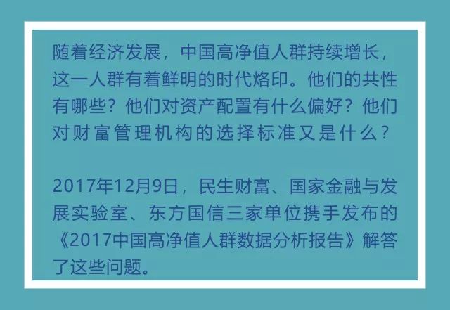 澳門一碼一肖一特一中，合法性的探討與解析