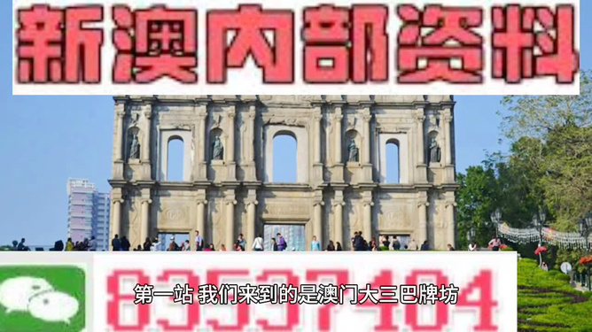 關(guān)于期期精準(zhǔn)澳門料正版功能的介紹及相關(guān)問題探討