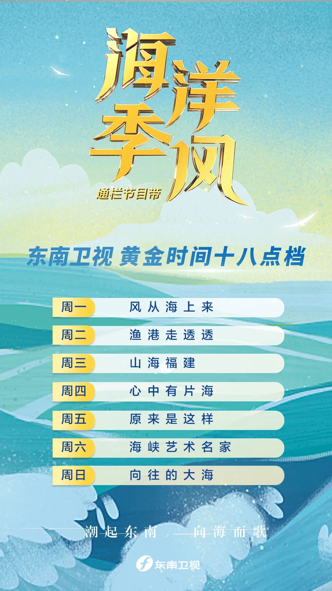 澳門精準(zhǔn)的資料大全第192集，探索與發(fā)現(xiàn)之旅