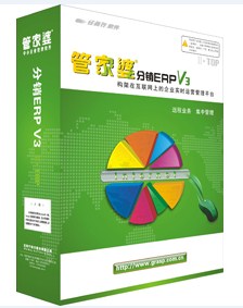 李澤若天_1 第10頁(yè)