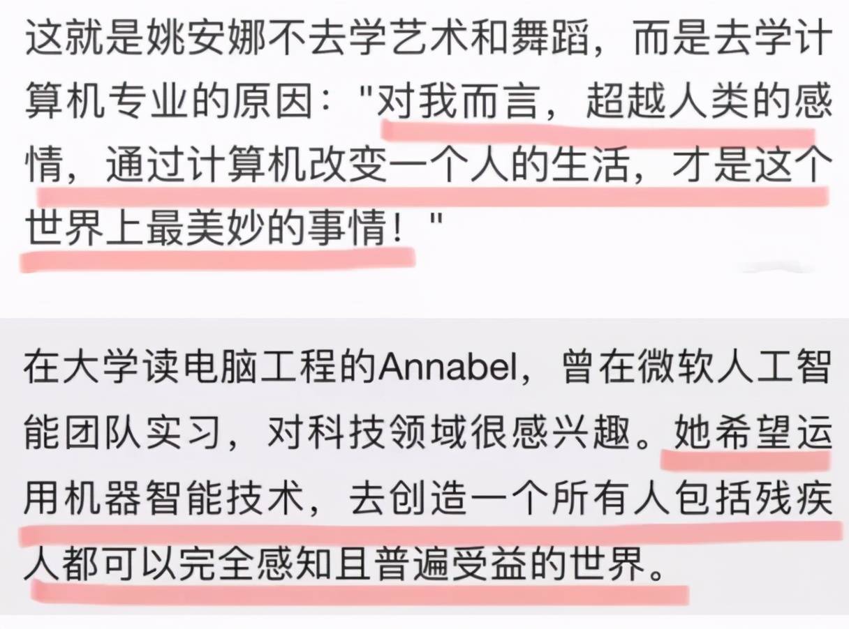 新澳門天天開獎(jiǎng)澳門開獎(jiǎng)直播，揭示背后的犯罪風(fēng)險(xiǎn)與應(yīng)對(duì)之道