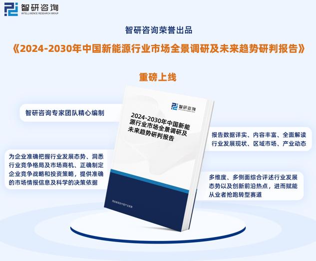 新奧精準(zhǔn)資料免費(fèi)提供，助力行業(yè)發(fā)展的寶貴資源