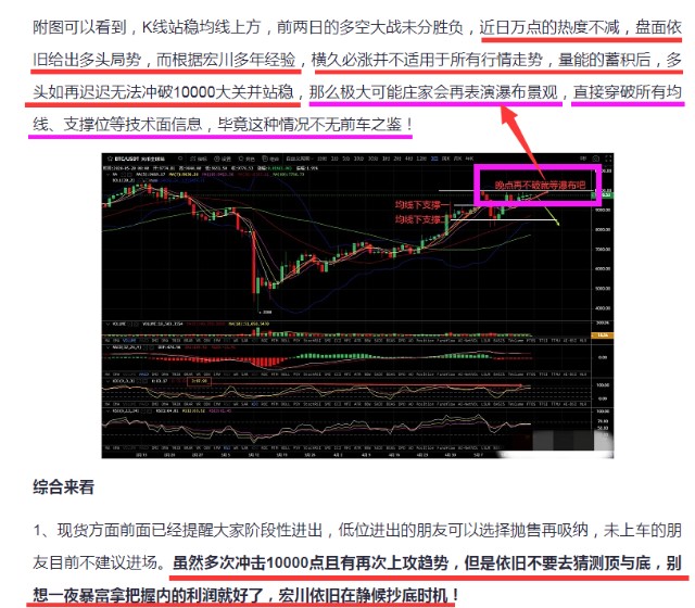 二四六香港資料期期中準(zhǔn)，深度解析與預(yù)測(cè)
