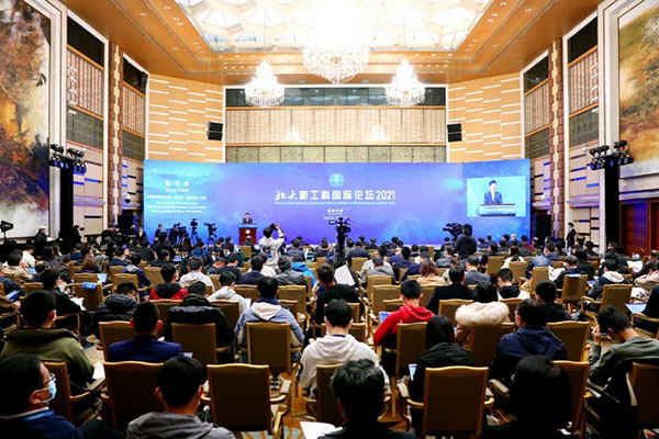 新澳門王中王高手論壇，探索、交流、共進(jìn)步
