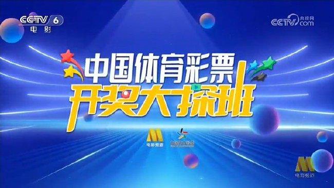 曹宇若寧 第10頁