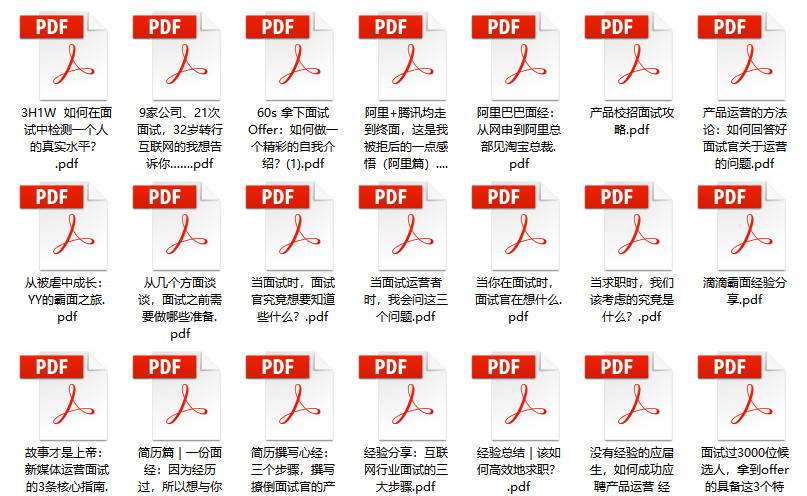 澳門(mén)管家婆免費(fèi)資料，探索與解析