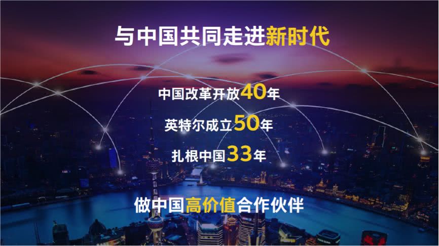 新奧彩資料長(zhǎng)期免費(fèi)公開(kāi)，開(kāi)放數(shù)據(jù)，共創(chuàng)共贏未來(lái)