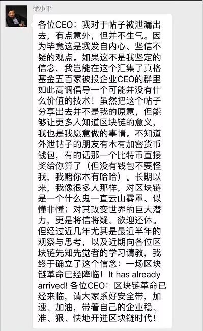 揭秘老錢莊，最準(zhǔn)一碼一肖與企業(yè)的正書之路